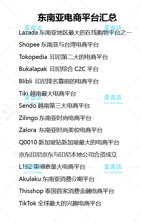 image (8).png image (8).png