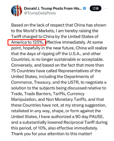 微信图片_20250410100138.png