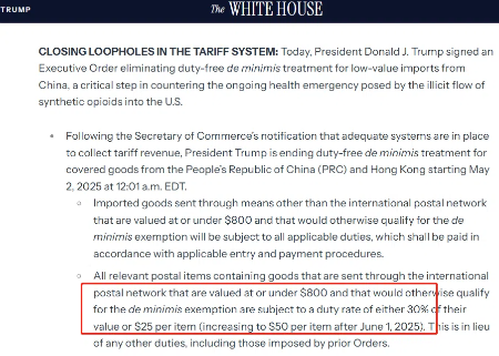 微信图片_20250403143829 (1).png 微信图片_20250403143829 (1).png
